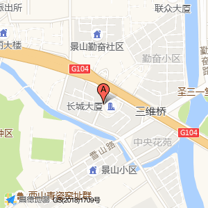 丰巢