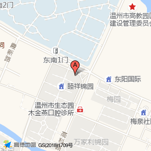 街电(幸福旋转小火锅自助茶山店)