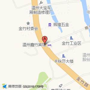 金竹路与霞金路交叉口