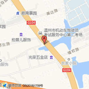 东庄路与仙慈大道交叉口