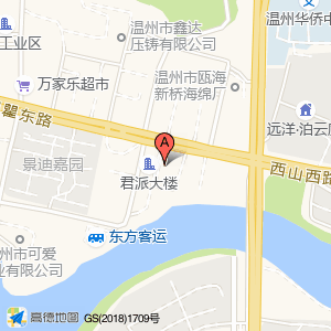 温州市瓯海区新桥街道山前村村监督委员会