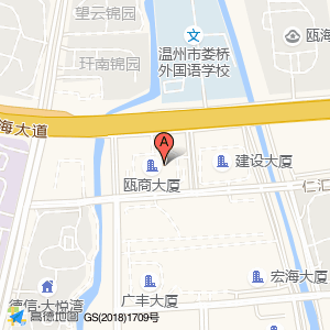 浙江省工程物探勘察院