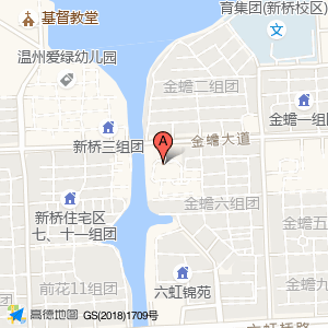 瓯海区中西医结合医院-康复中心