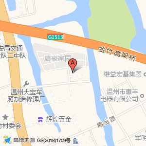 鑫弘汽配