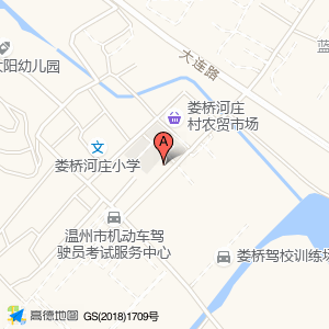 河庄村综合文化服务中心