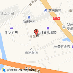 慈东路-路侧停车位