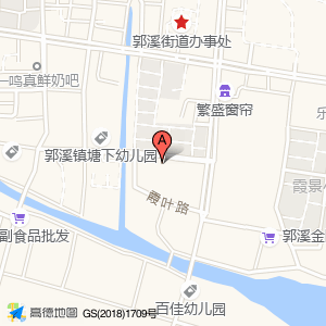 拾分教育