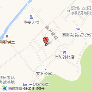 玖玖婚嫁仓库