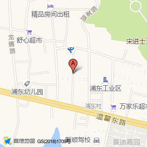 浦发东路-路侧停车位