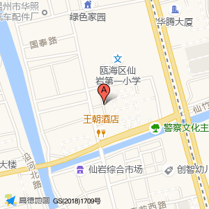 仙岩街道河口塘村文化服务中心