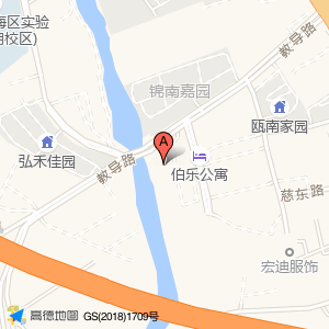DHL(温州服务中心店)