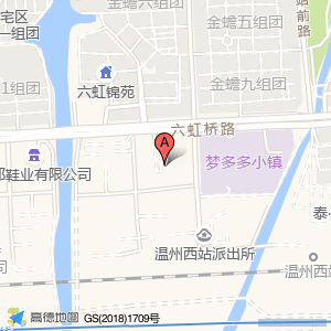 快速处理中心服务大厅