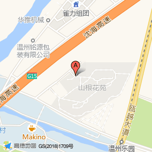 菜鸟驿站(温州山根花苑12幢一楼店)