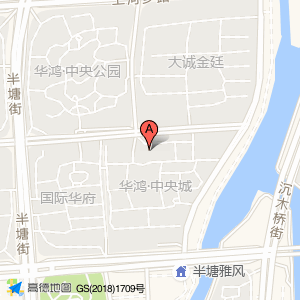 菜鸟驿站(温州华鸿中央城物业大厅店)