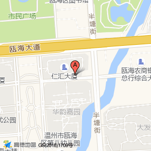 仁汇大厦停车场(入口)