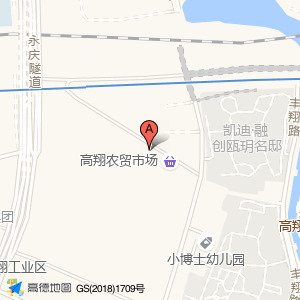 中共高翔村支部委员会