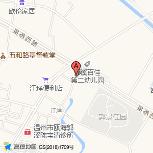 好远轮胎