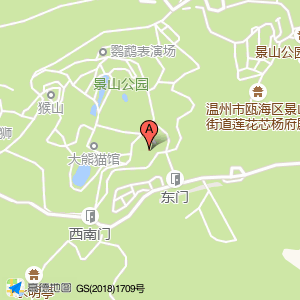 梦幻之旅