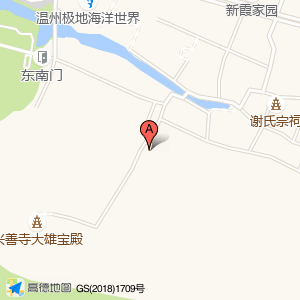 瓯海区人民法院共享法庭(霞岙村)