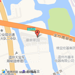 水果蔬菜(康豪家园店)