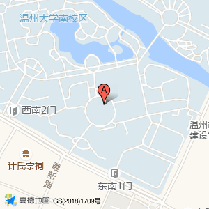 温州大学(南校区)-数理学院