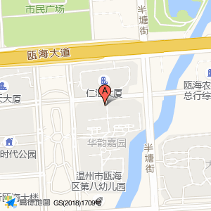太初文化体验中心·脊柱推拿(华韵嘉园店)