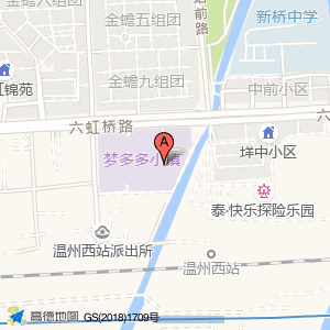 牙齐乐儿童口腔(梦多多小镇)