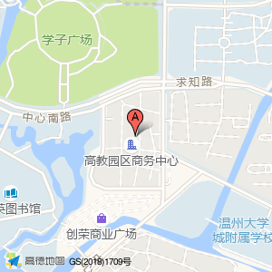 大学城商务中心