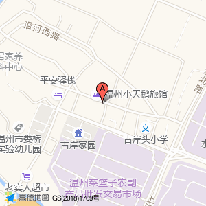 裁剪阁(古岸头分店)