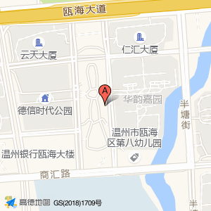 瓯海亚运汽车公园地下停车场(A3出入口)