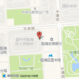 温州市瓯海区人民政府地面停车场(出入口)