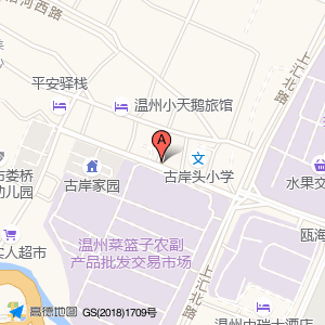 专业三轮车电瓶车维修