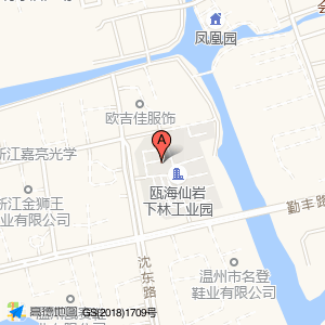 利强汽车配件有限公司