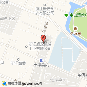 国济健康药房