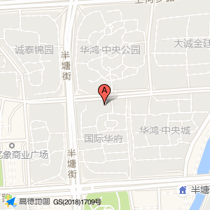 咩咩家(国际华府店)