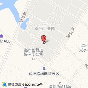 温州市星焱传媒有限公司