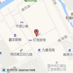 邻友药房