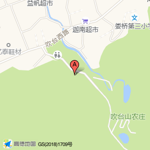 吹台山庄烤全羊