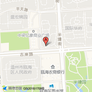 公馆1号停车场