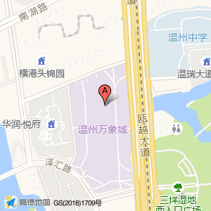 国家地理经典影像大展(温州万象城店)