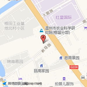 农科院澳特尔门市部
