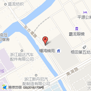 蟠鸿锦苑房屋中介