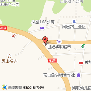 温州市华骏厨房设备有限公司