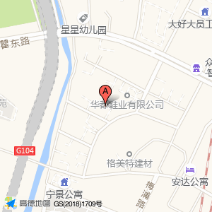 美术印刷厂