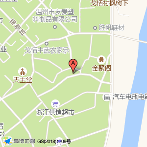 金定旺日用品店