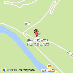 东升村村委会