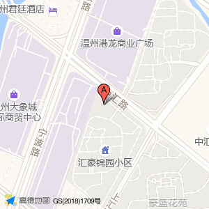 千朵汉字(高铁馆)