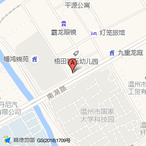 心艺汽车内饰改装