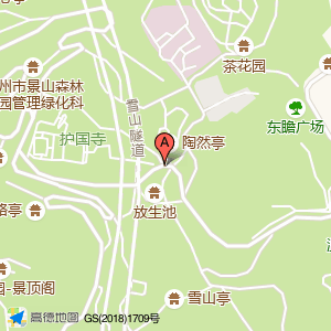 护国寺(公交站)