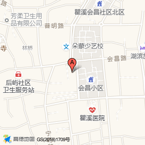 瞿溪首末站(公交站)